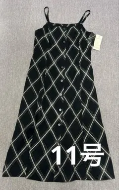 キャミワンピース 黒と白のダイヤモンド模様　新品
