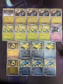 Item thumbnail for item 74612e41-337a-4bed-9bd5-ebde8fe6b303