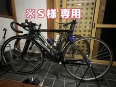 2026年最新】boma ピストの人気アイテム - メルカリ