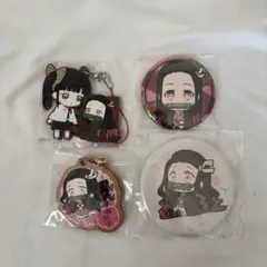 竈門禰豆子 缶バッジ キーホルダー 鬼滅の刃