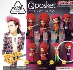 2026年最新】hide qposketの人気アイテム - メルカリ