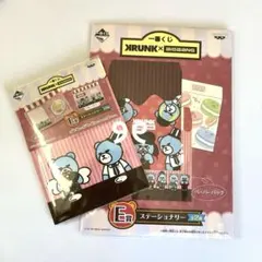 Item thumbnail for item c4f8b797-90a9-4224-b994-8ae6982a7d54