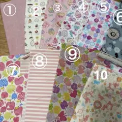 【まとめ売り】生地 ハギレ ケーキ ストライプ 女の子 アリス リボン