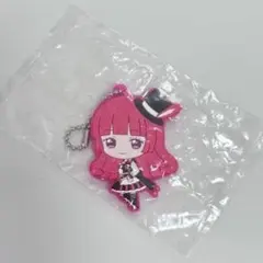 北条そふぃ アイカツ！×プリパラ カプセルラバーマスコット プリパラ ラバキー