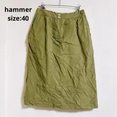 Item thumbnail for item 1ea4ea47-be57-4249-b9c5-353dc6563e84