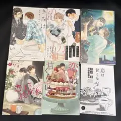 赤髪の白雪姫 原画展購入特典 色紙風カード - メルカリ