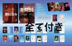 2026年最新】梓渝の人気アイテム - メルカリ