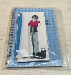 ポルカドットスティングレイ ステーショナリーセット