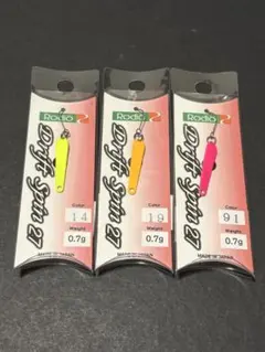 2025年最新】ドリフトスピン ロデオクラフトの人気アイテム - メルカリ