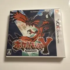 Item thumbnail for item 63671468-5a61-4e76-a981-c70ed75fd969