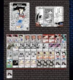 名探偵コナン tcg カード 鉄刃 YAIBA srcp - メルカリ