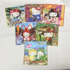 ハローキティ　タオルハンカチ　6枚セット ご当地限定　32