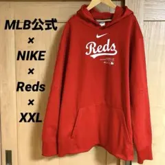 MLB 公式 シンシナティ・レッズ　NIKE オフィシャル　パーカー　2024