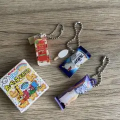 ガチャガチャ ガシャポン ミニチュア たべっ子どうぶつ