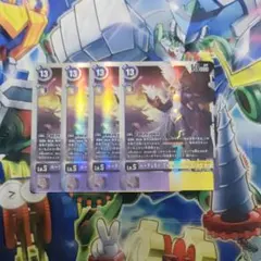 2026年最新】ルーチェモンフォールダウンモード ex6の人気アイテム