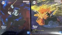 鬼滅の刃VIBRATION STARS 獪岳 我妻善逸フィギュアセット