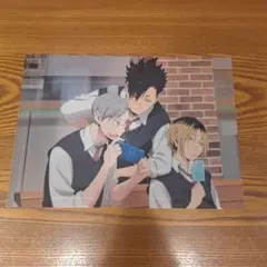 ハイキュー‼︎ クリアファイル　黒尾鉄朗　孤爪研磨　灰羽リエーフ