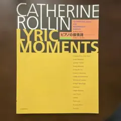 Item thumbnail for item b4b4d31f-cd3c-4b9f-85b3-55c11dfa7a3a