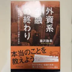 Item thumbnail for item e0657403-d63f-48dd-ae11-79b6b97c0ee5