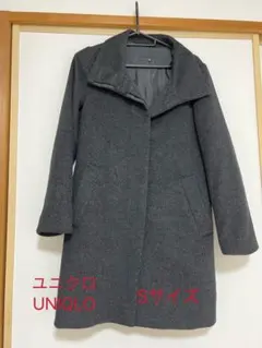美品　ユニクロ スタンドカラーコート　カシミヤ混 ブラック S