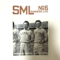 さまぁ〜ず　ステッカー