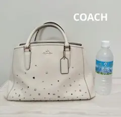 COACH スタッズ付きハンドバッグ 中型 ホワイト 2way(ショルダー)