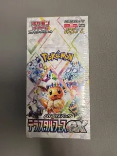ポケモンカードゲーム テラスタルフェスEX シュリンク付き　新品未開封