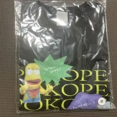 2026年最新】ぽこピー パペットの人気アイテム - メルカリ