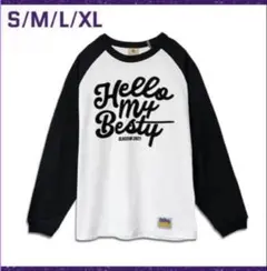 BE:FIRST Hello My”BESTY”ロングスリーブTシャツ　Sサイズ BE:FIRST Hello my Besty ロングスリーブTシャツ - メルカリ