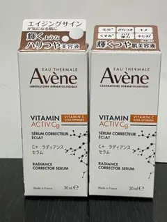 新品未使用！ Avene C+ ラディアンス セラム 30mL 2本セットのサムネイル