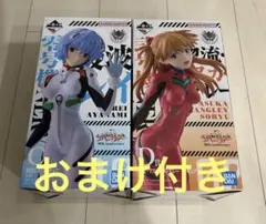 一番くじ　新世紀エヴァンゲリオン　C賞D賞　フィギュア　Ｅ賞　ラーバーコースター