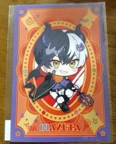 2025年最新】まぜ太くんの人気アイテム - メルカリ