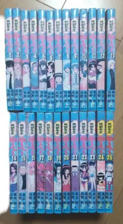 Item thumbnail for item 91db23a0-8f6c-40b7-9465-b89d17370df0