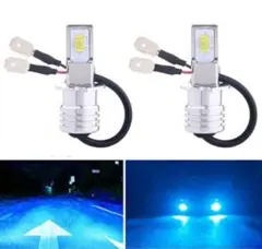 アイスブルー 12V 24V 100W級 H3 LED フォグランプ ショートのサムネイル