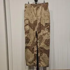 2025年最新】チョコチップカモの人気アイテム - メルカリ