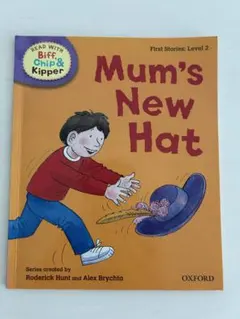 Mum's new hat 英語の絵本