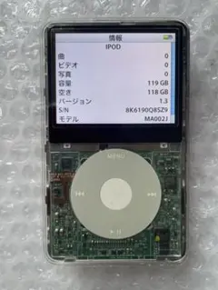 iPod classic SSD128GB&2000mAhバッテリー交換済稼働品