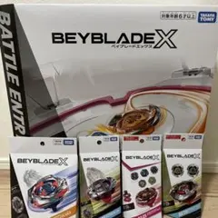 国内正規品 ベイブレードX スタジアム、ランチャー、ベイセット