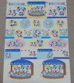 平成レトロ こぱむだ ステッカー 平成レトロ こぱむだ ステッカー - メルカリ