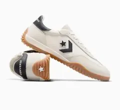 コンバーストレーナー