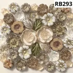 もちこ様 リクエスト 3点 まとめ商品