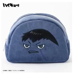 【匿名配送】ハイキュー 影山飛雄 ポーチ