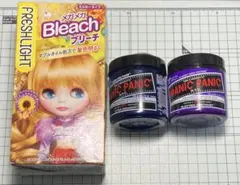 マニックパニック ブルー&パープル2種 メガメガブリーチ セットのサムネイル