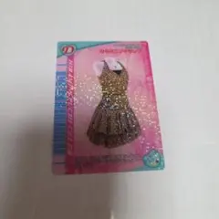 ラブベリ　ラントレ　まとめ売り