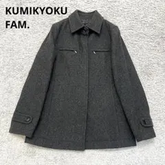 ハーフコート ピーコート