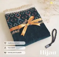 Sejadah prayer mat green