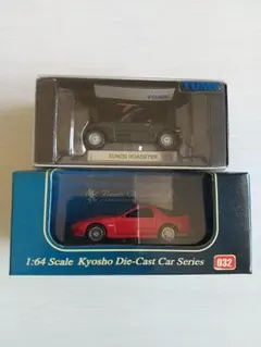 2026年最新】トミカリミテッド RX-7の人気アイテム - メルカリ