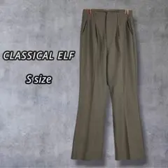 12 classicalELF リネンライク センタープレス 無地 フレアパンツ