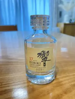 SUNTORY 響 17年 空瓶　50ml インテリア　ディスプレイに♡のサムネイル