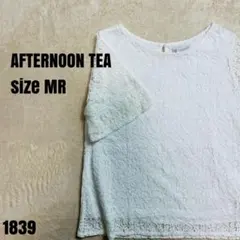 AFTERNOON TEA アフタヌーンティー ブラウス 白 MR 1839